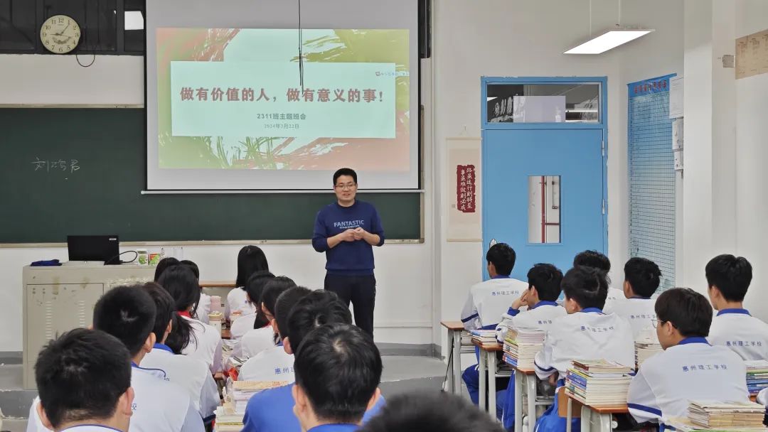 惠州理工學校“全員育人”之干部結(jié)對共創(chuàng)文明校園活動啟動